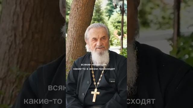 Как побороть депрессию и уныние
