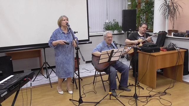 Эх была не-была