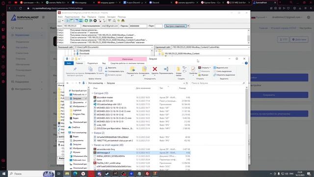 Как создать и настроить сервер в Mordhau?
