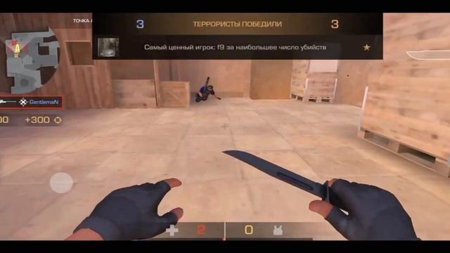 ЛУЧШИЙ ИГРОК ПРИВАТКИ ВЕРНУЛСЯ В СТАНДОФФ ?🤯💯🔥