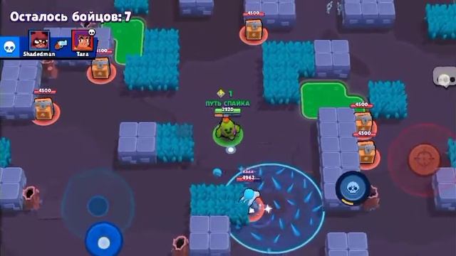 Играю в БРАВЛ СТАРС (в конце музыка)