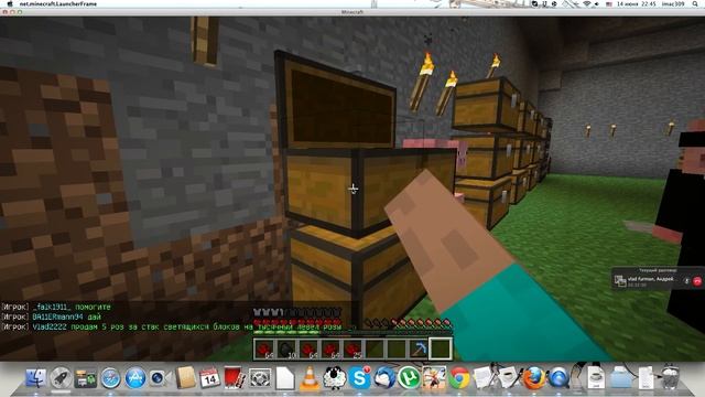 дюп вещей в минекрафте minecraft 1.5.2