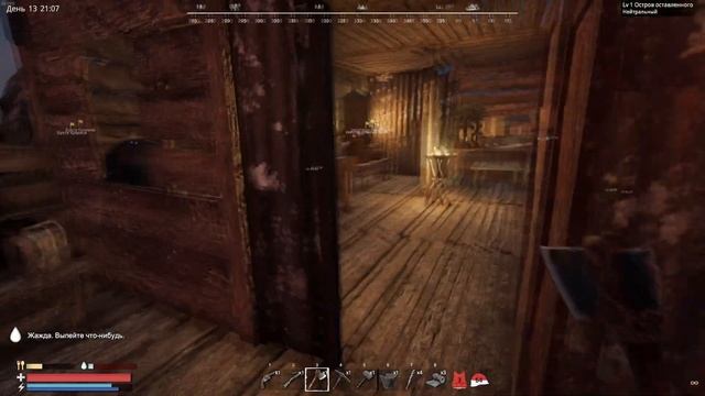 Sunkenland #6. Глобальное обновление. Револьвер ИМБА? Провер