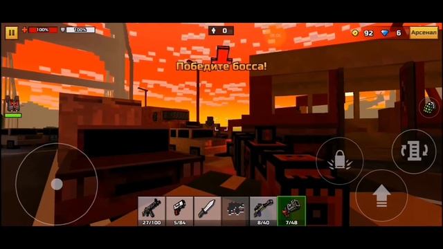 Pixel gun 3d /2/ прохождение
