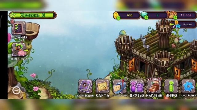 Поющие монстры.Новая игра на моем канале.