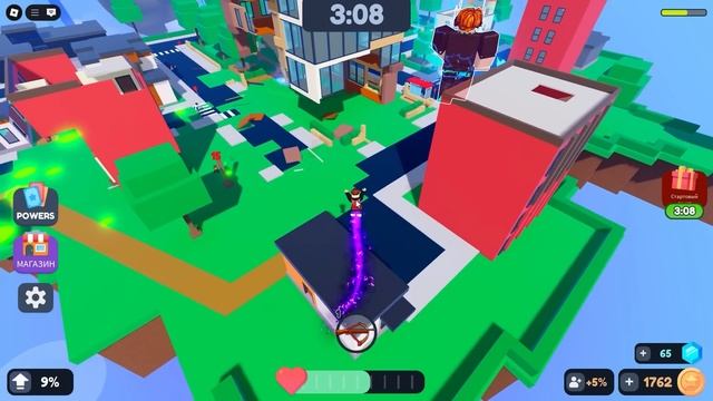 💪⚡ ЕҢ КҮШТІ ҚҰДІРЕТТІ БОЛДЫМ! 🏆 ГУФИ БОГ ROBLOX 🎮