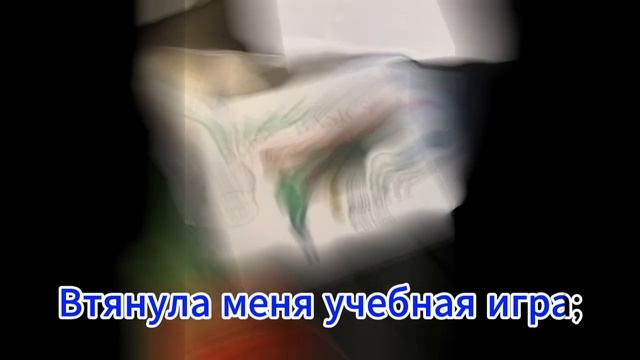 Основы Балди: Симбочка в школе Балди (Baldi's Basics The Musical) fea