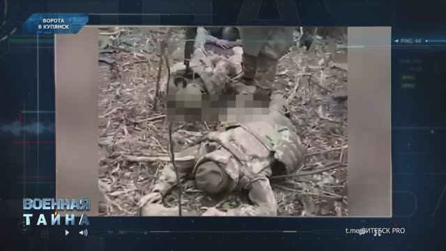 Ворота в Купянск — Военная тайна с Игорем Прокопенко (31.05.2025)
