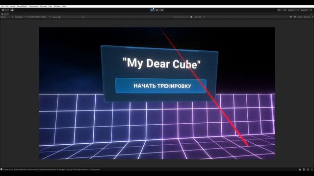 VR в Unity: Как переделать 3D-игру под VR (XR Toolkit)