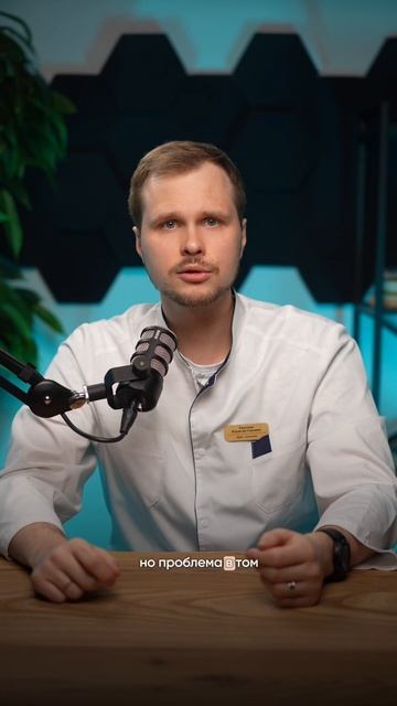 Что происходит в теле во время панической атаки