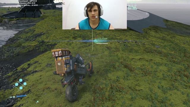 Пик гейминга Death stranding