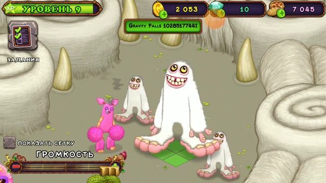 my singing monsters но это игра в кальмара