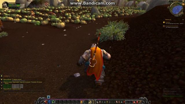 WOW MIst Of Panderia 8 часть