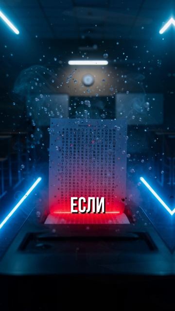 Что делать, если испортил бланк ЕГЭ? #shorts #егэ