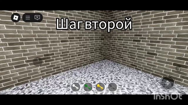 где попал секретный проход с боссом