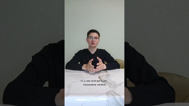 САМЫЙ ВРЕДНЫЙ НАПИТОК ДЛЯ КИШЕЧНИКА #кишечник #жкт #здоровыйкишечник э #язва  #язважелудка #вода.mp4
