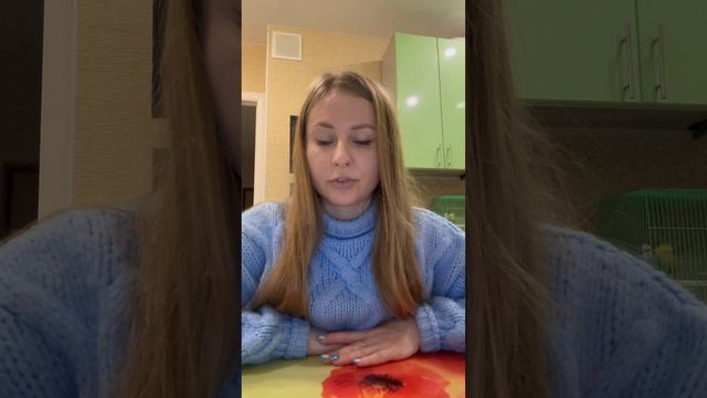 Задание 1:)) Биология# Задание 1. # Подготовка к ОГЭ и ЕГЭ:))