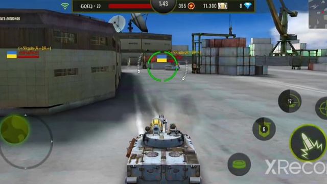 iron force ЛЛ