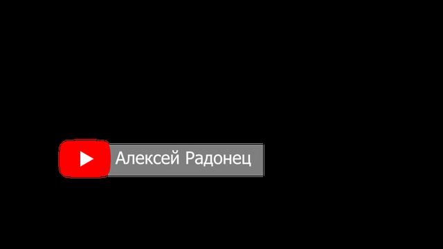 подписка