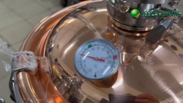 Машина для отделения эфирного масла Vega Steam Distillation H20/500