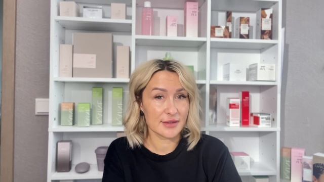 КОНСУЛЬТАЦИЯ ПО УХОДУ ЗА КОЖЕЙ‼️Как избежать ошибок?