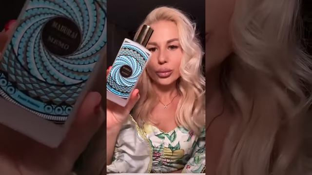 ЭТИ АРОМАТЫ МОНСТРЫ СТОЙКОСТИ И ШЛЕЙФА!