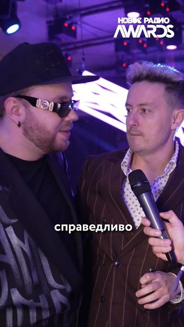 Стас Ярушин не оценил вокал Райтрауна #shorts