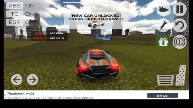 Как играть в Экстрим Кар Драйвинг Симулятор (Extreme Car drivi