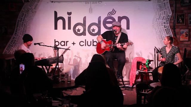 ЕРЁМА - Живой (март 2025) #ерёмарок