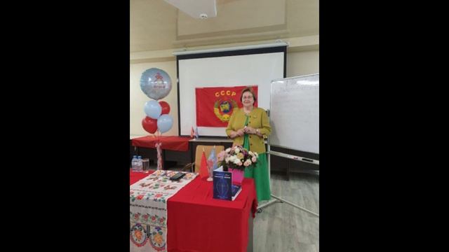 31.05.2025. Надежда Токарева. Фрагмент семинара.
