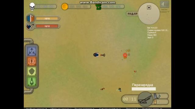 Играем в Zombie Shooter Online
