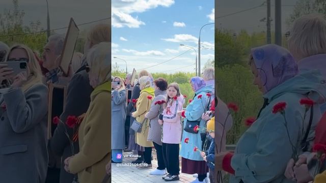 video-01-06-25-17-23