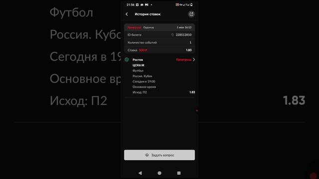 1000026554.mp4
