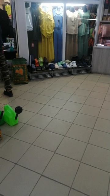 Дикп