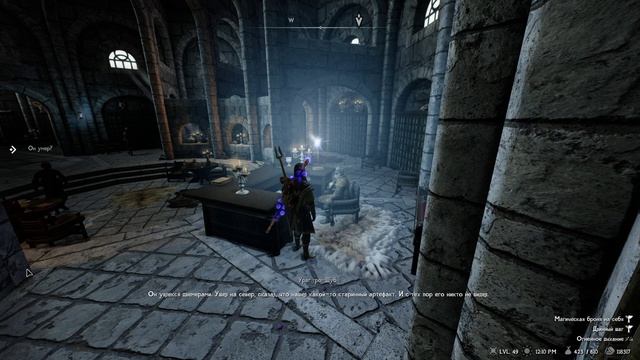 Я ПЕРЕРОДИЛСЯ В ДОВАКИНА | SKYRIM RFAB | АКТ II