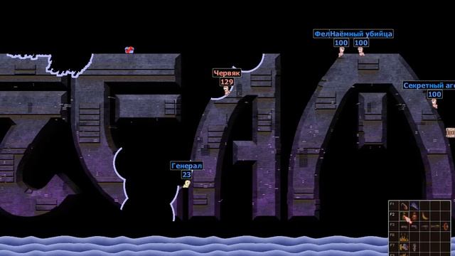 Миссия 18 - Спаси Агента Дэниса! (Worms Armageddon)
