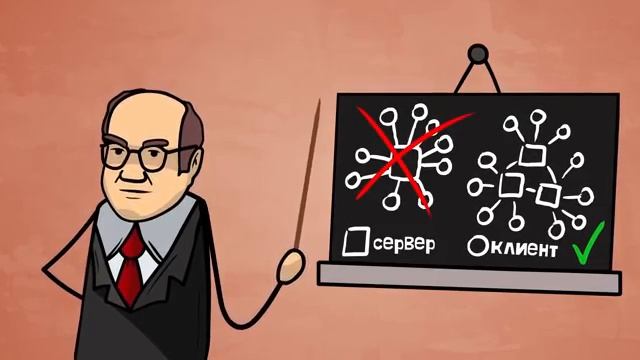 Как появился интернет?