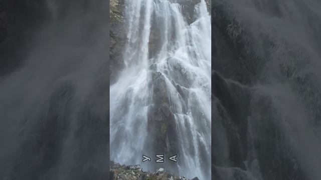 ГЕГСКИЙ ВОДОПАД. Видео Надежды Деевой