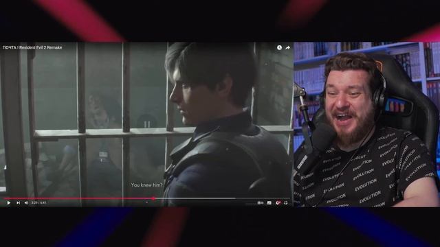 ПОЧТА ! Resident Evil 2 Remake | РЕАКЦИЯ НА Emerald Weapon