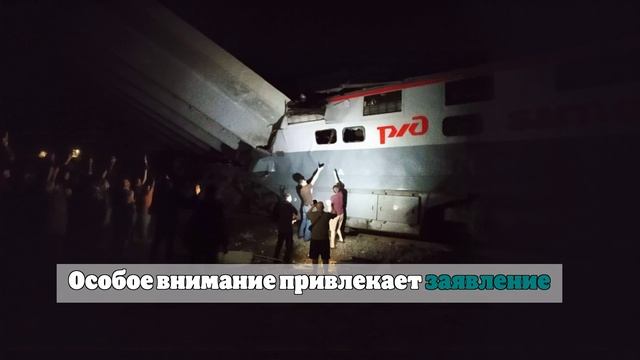 МЧС: горячая линия открыта для пострадавших при ЧП в Брянской области