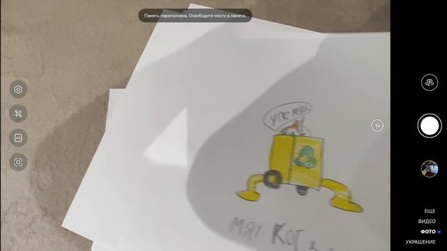 Масины рисунки-котики. Продолжение😺🐈🐈⬛🖍️📃🐱💗