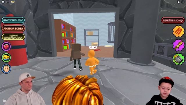 Командный побег от злого папы в ROBLOX