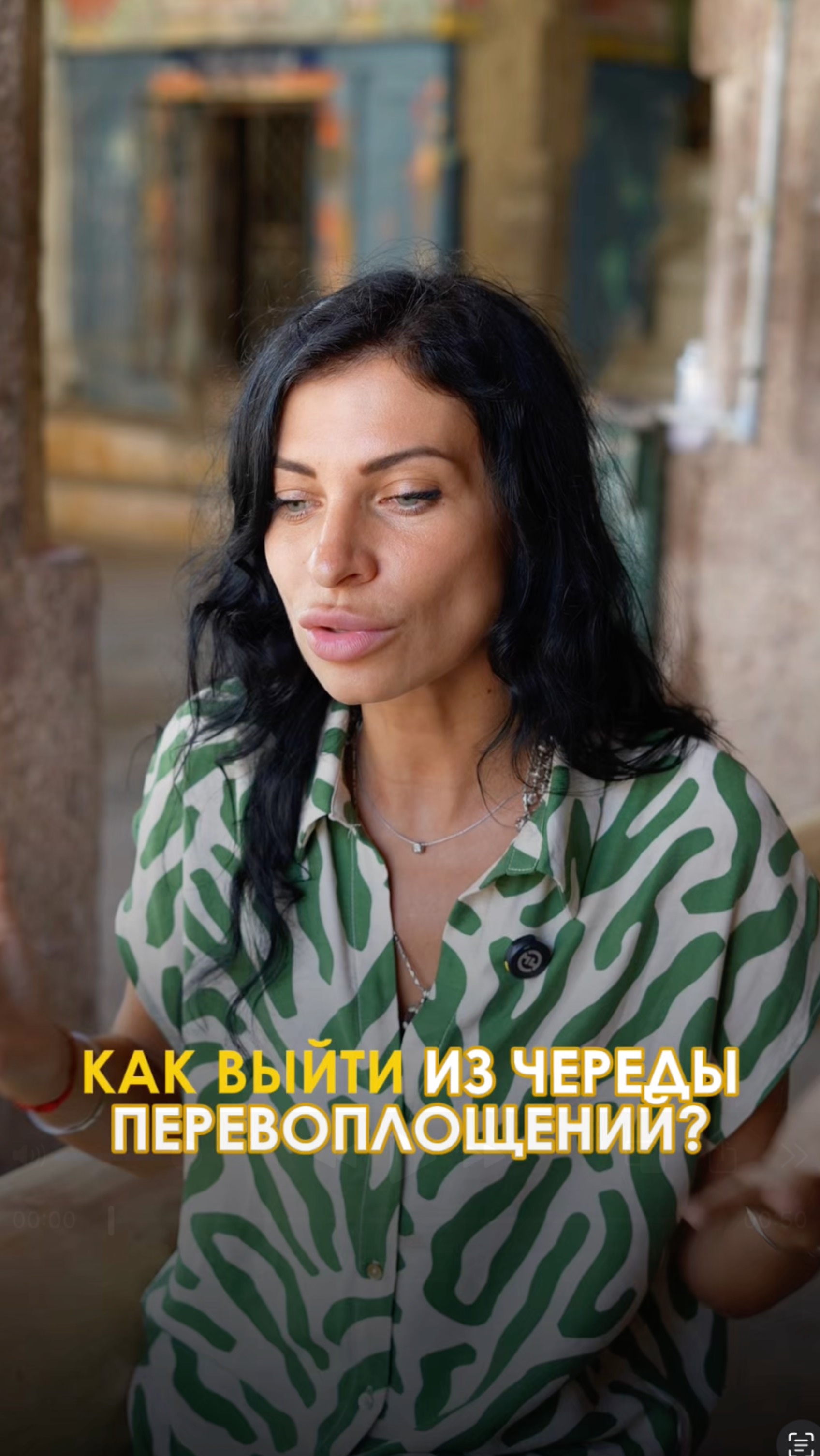 1 Июня 2025 г.