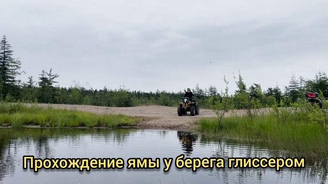 Пробуем спрыжку и глиссер на BRP Renegade 1000 XMR