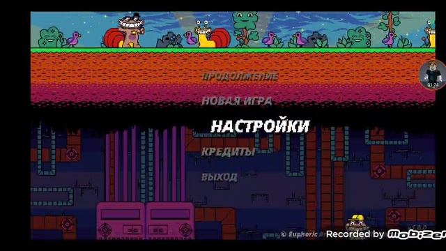 что будет говорить шериф если мы будем торчать в меню игры missing banban