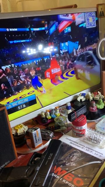 01-06-2025 🏀⛹️🏀