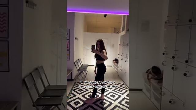 Про второе восстановление после родов 🤰