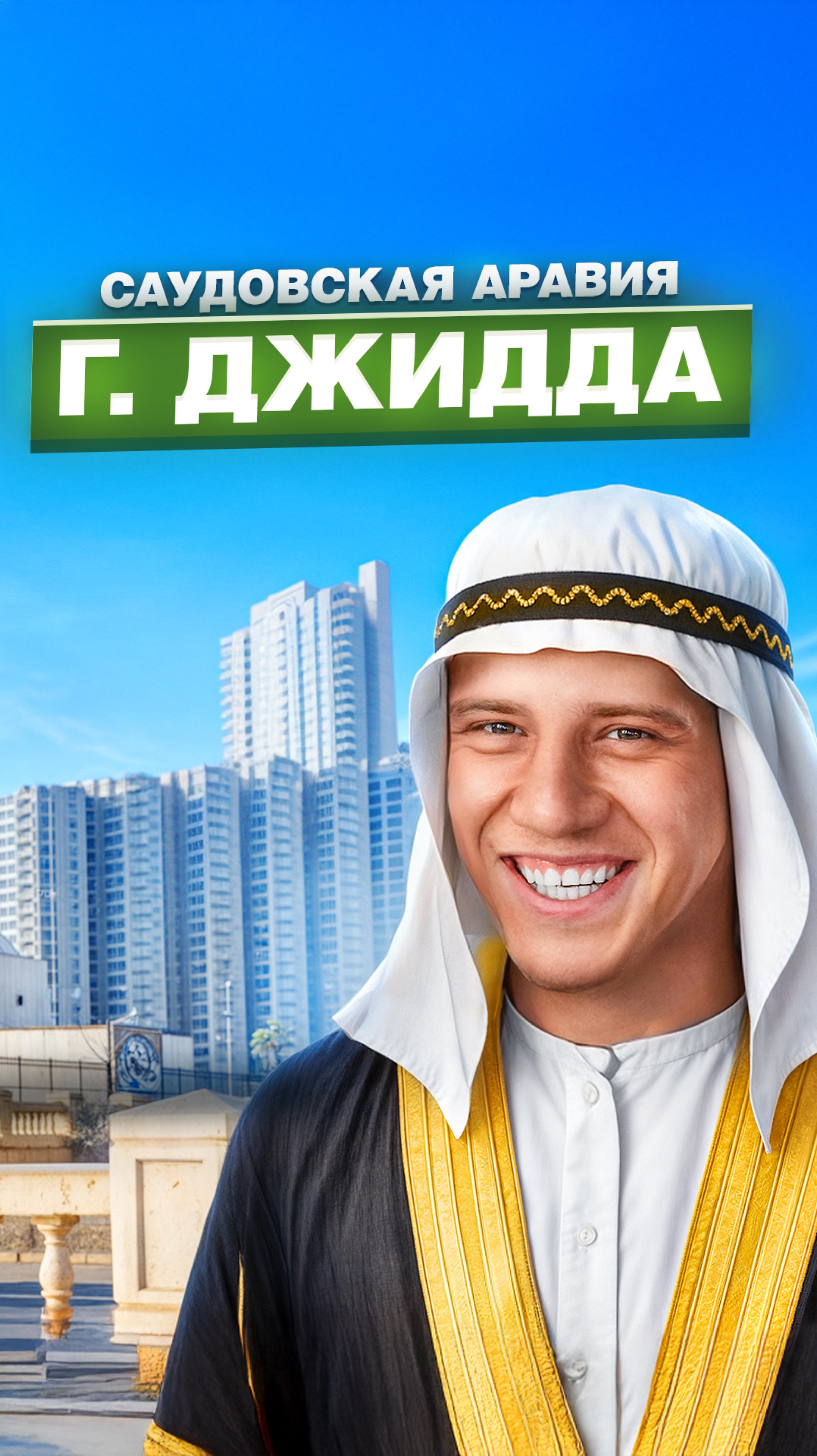 Лампово-философский выпуск получился. Полную версию смотри на канале :)