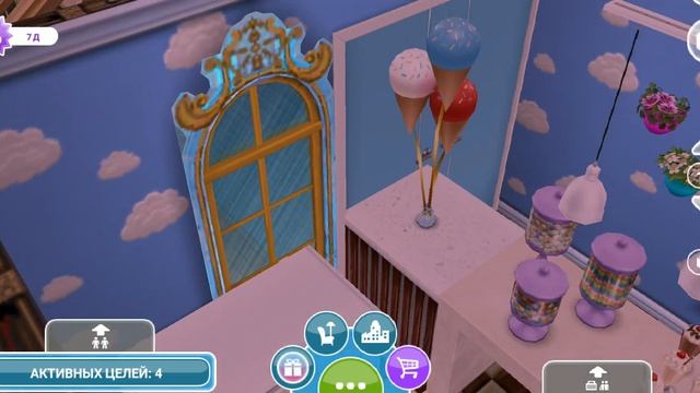 The Sims FreePlay улица с магазинами & shopping street