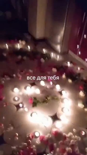 Ну вот, наконец то реальный диалог двух романтиков